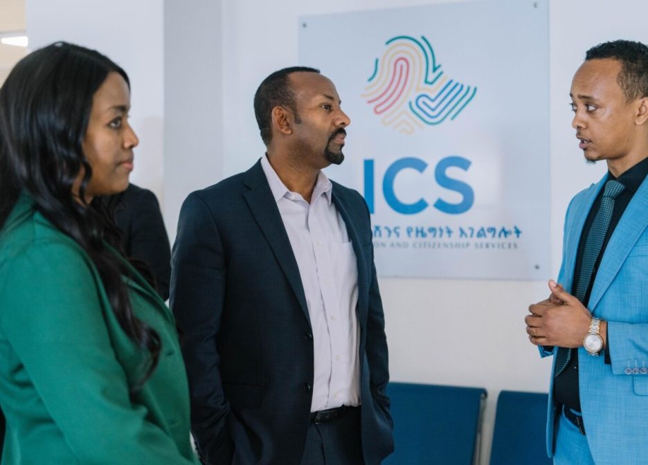 Prime Minister Abiy Ahmed visited the Immigration and Citizenship Services